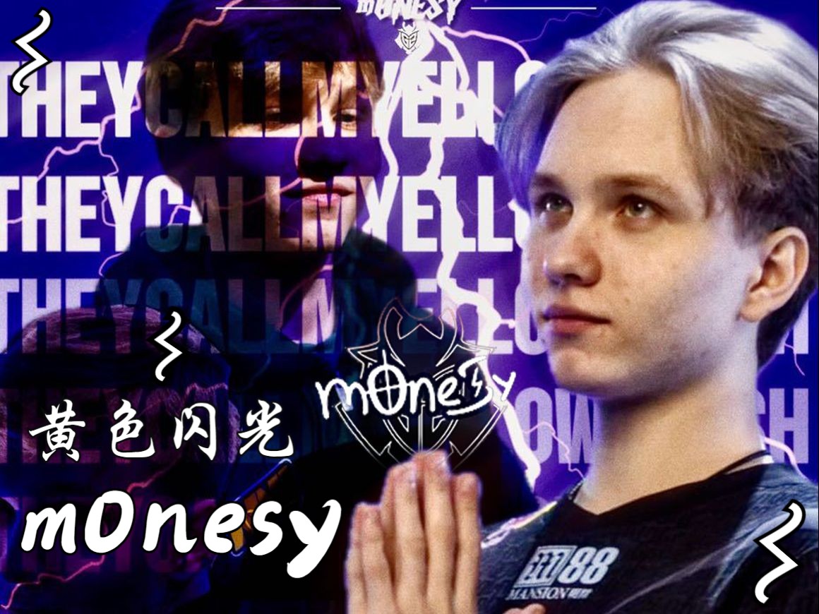 双方潜在合 双方潜在合