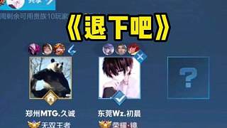 新的世俱杯 新的世俱杯