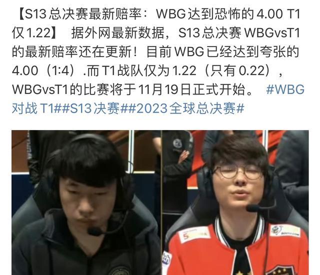 租借巴尔科