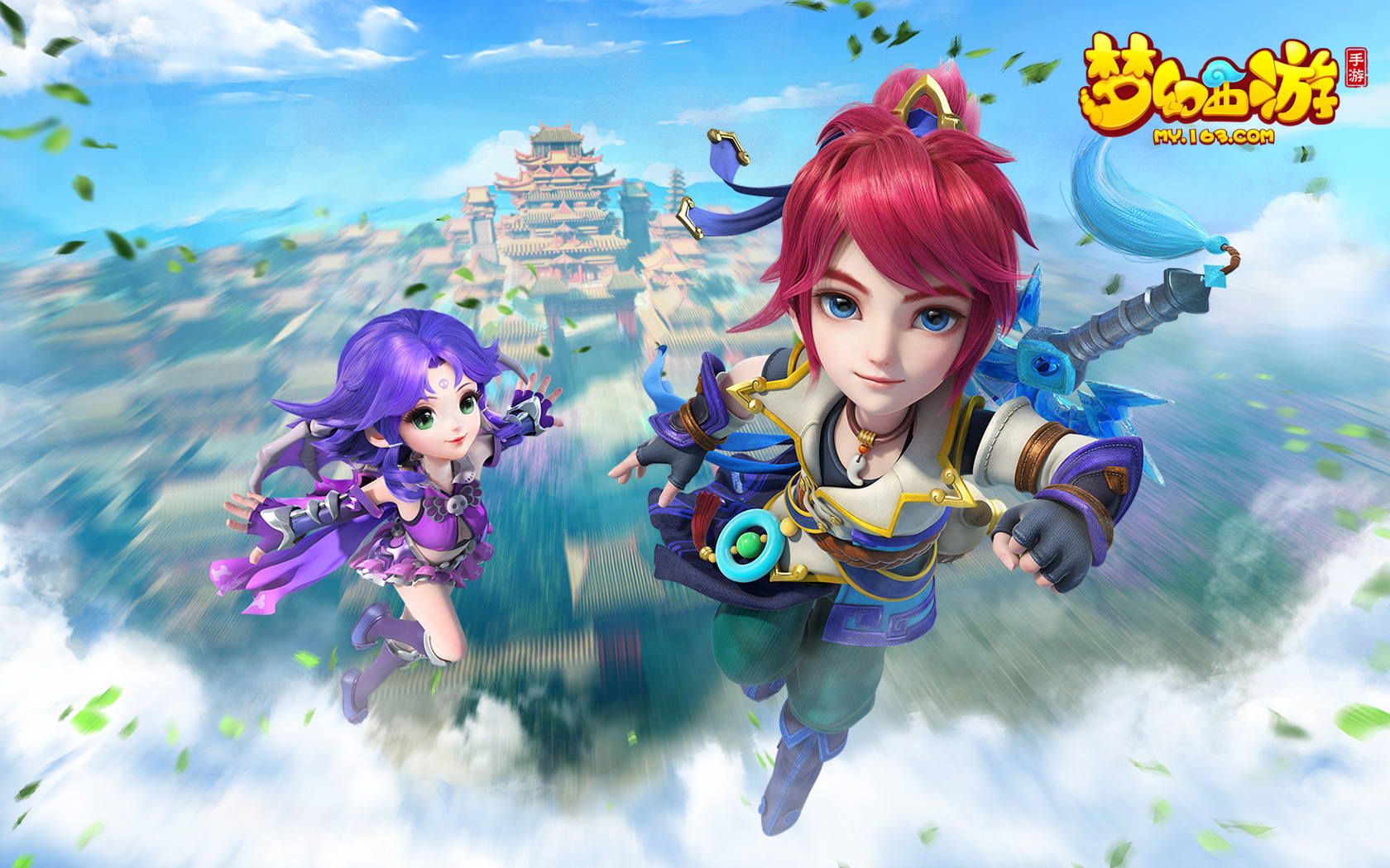 影响比赛结 影响比赛结