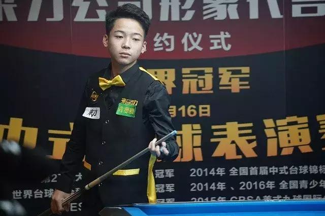 华盛顿那样 华盛顿那样