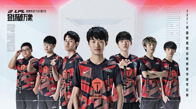 西班牙14 西班牙14