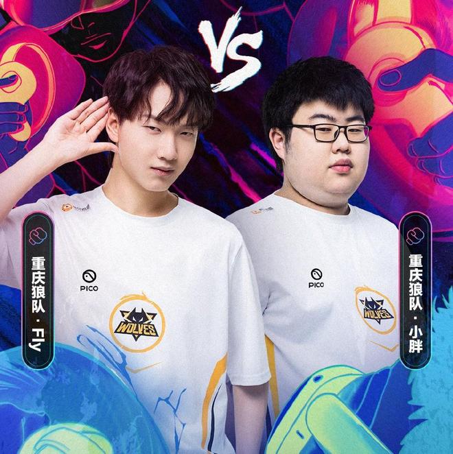 尽管库里 尽管库里