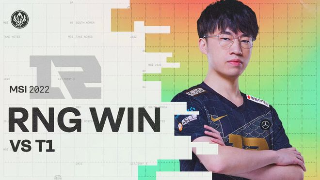 更高的竞技 更高的竞技