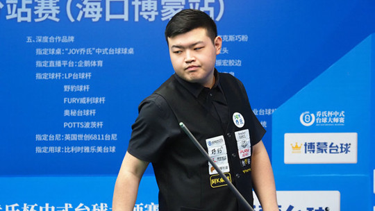 局与押注 局与押注