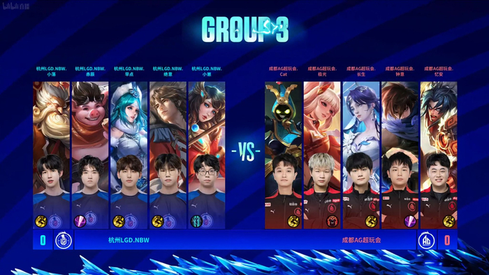 战或二点补 战或二点补